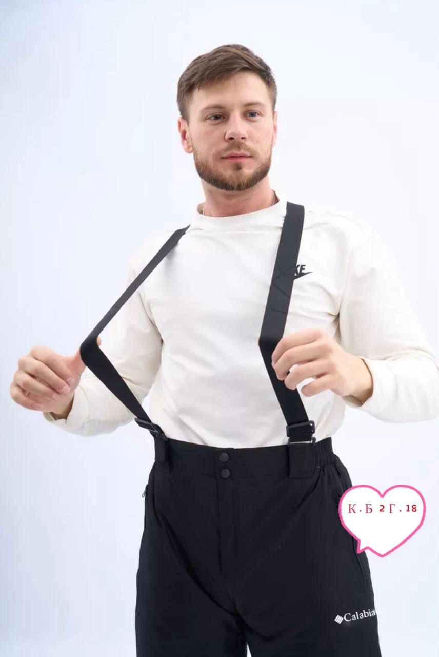 мужские горнолыжные брюки columbia,брюки горнолыжные,горнолыжные штаны columbia,штаны мужские,брюки мужские спортивные