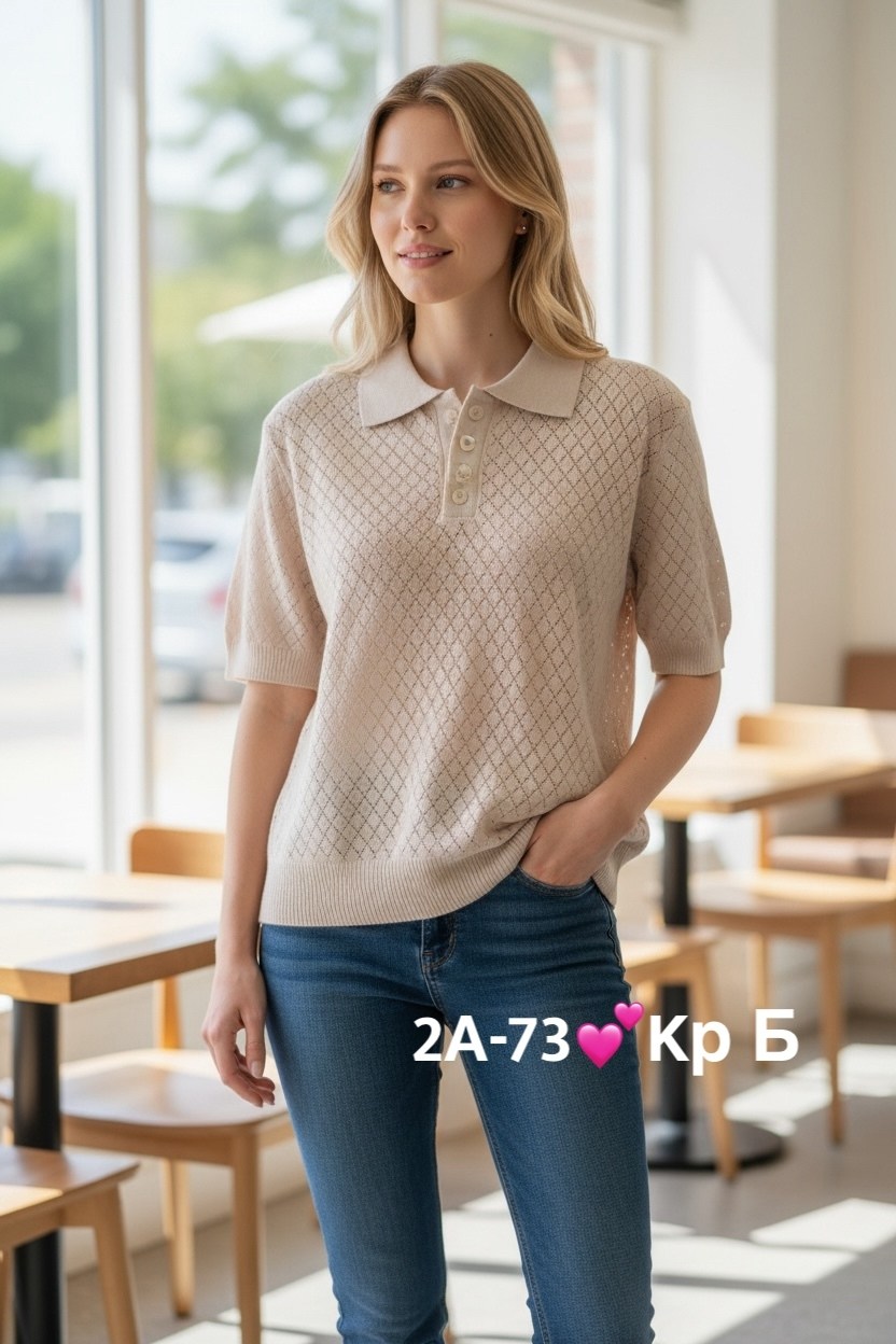 джемпер женский,джемпер бежевый,джемпер,поло спицами для женщин,вязаные джемпера