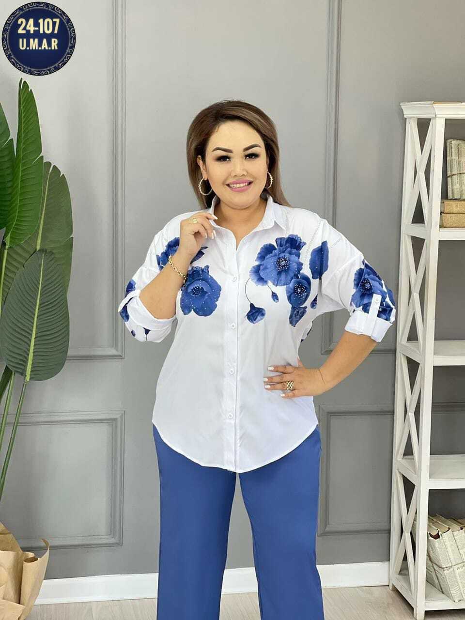 женские костюмы больших размеров,брючные костюмы на озоне для женщин,костюм больших размеров брючный,костюм женский двойка,костюм для женщин