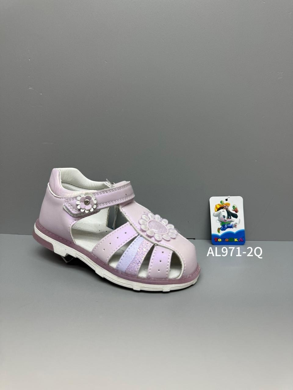 босоножки мифер детские,сандалии для девочек,босоножки для девочек,детские сандалии,детские босоножки