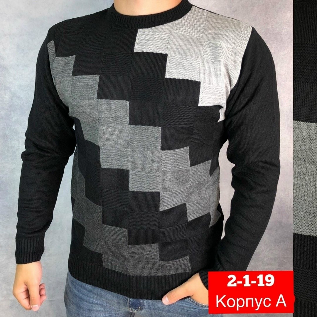 свитер джемпер мужской,свитер джемпер,мужские свитера,свитер из акрила,мужские свитера