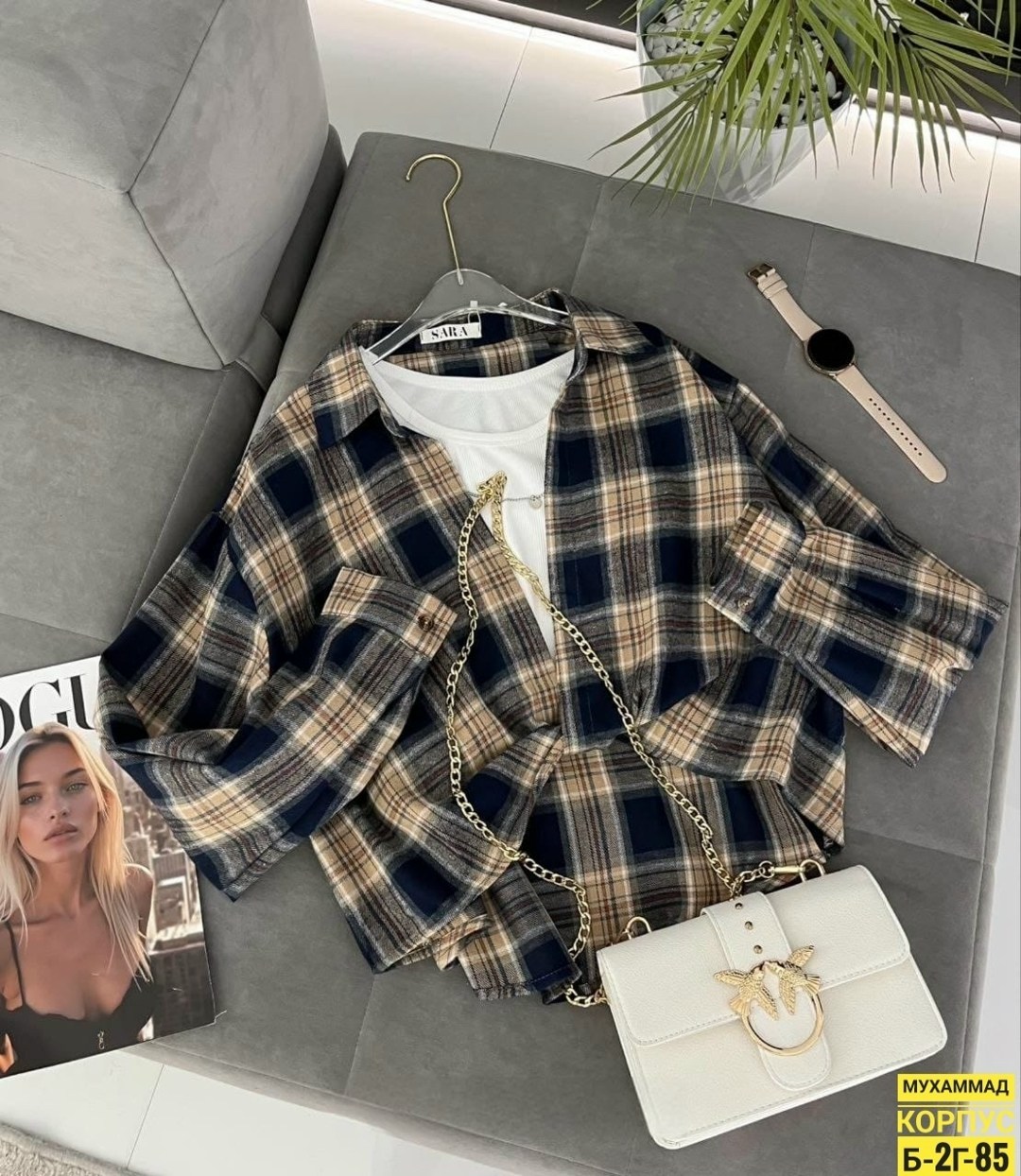 рубашка в клетку с майкой beststyle,женская рубашка в клетку,рубашка в клетку,рубашка клетчатая,рубашка в клетку dej 369033302