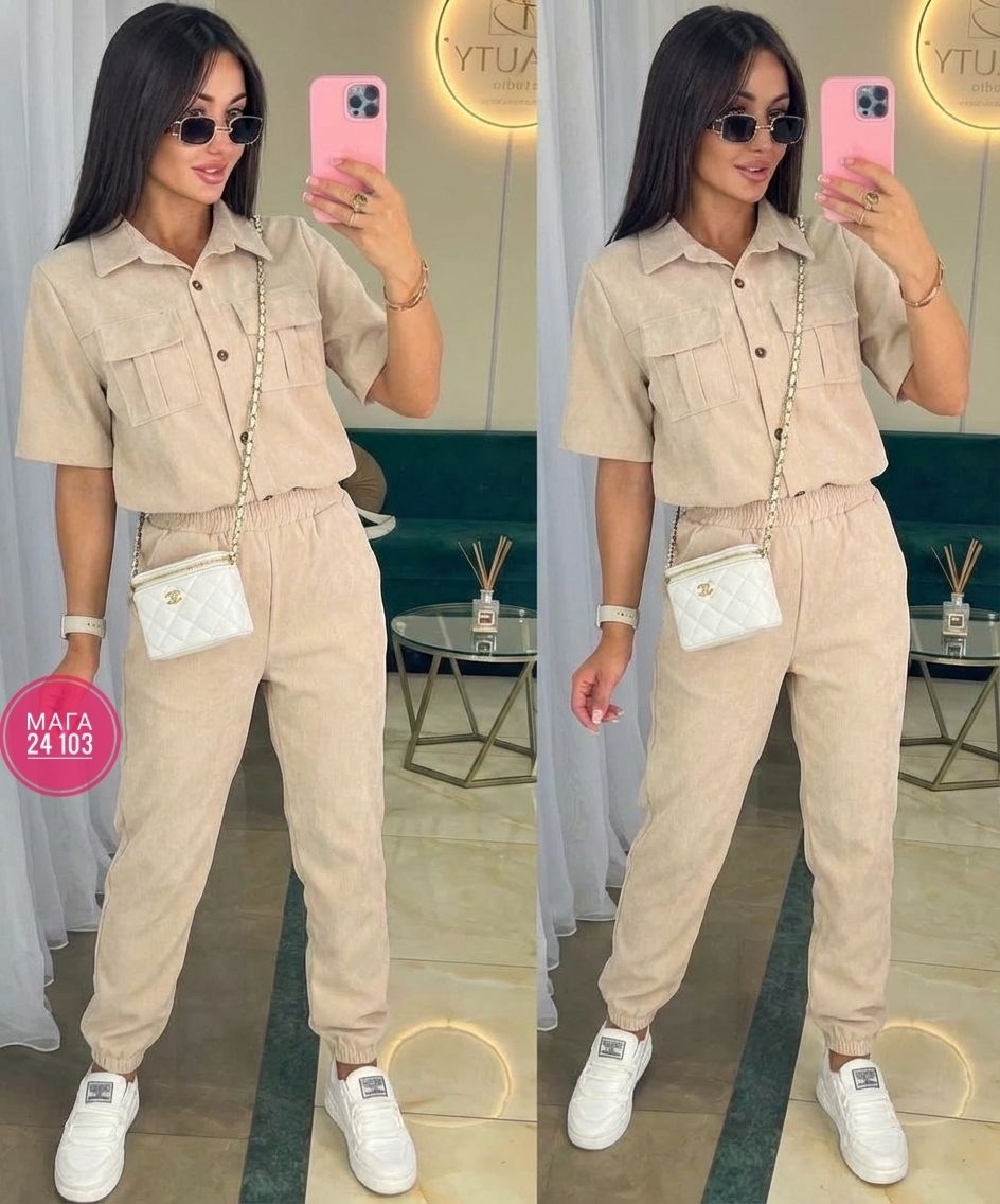 костюм женский,костюм женский на флисе,повседневный костюм,костюм двойка вельвет,костюм с брюками