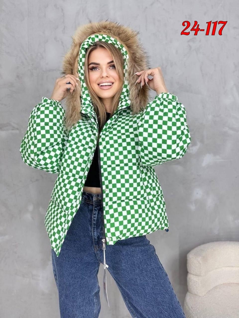 куртка стильная демисезонная,куртка стильная,куртка модная,куртка женская,демисезонная куртка