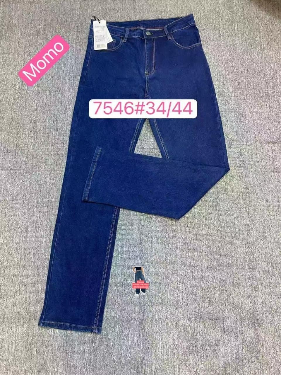 женские джинсы,джинсы,широкие джинсы,джинсы штаны,джинсы модели