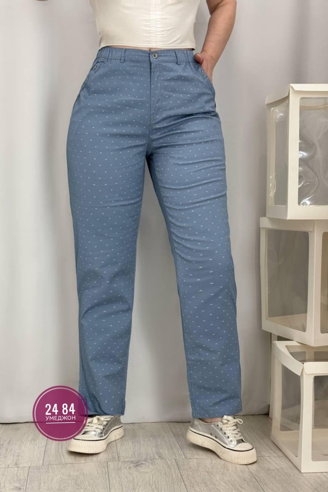 брюки джинсы,штаны хб женские,брюки женские летние,брюки бриджи,брюки женские