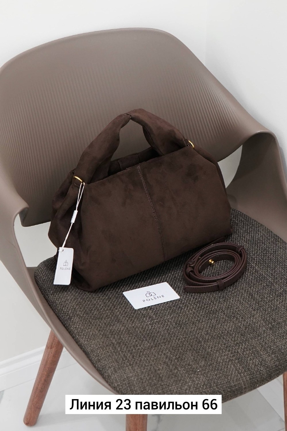 сумка polene натуральный замша,сумка женская замшевая,сумка женская натуральная замша большая,замшевые сумки,сумка женская натуральная замша