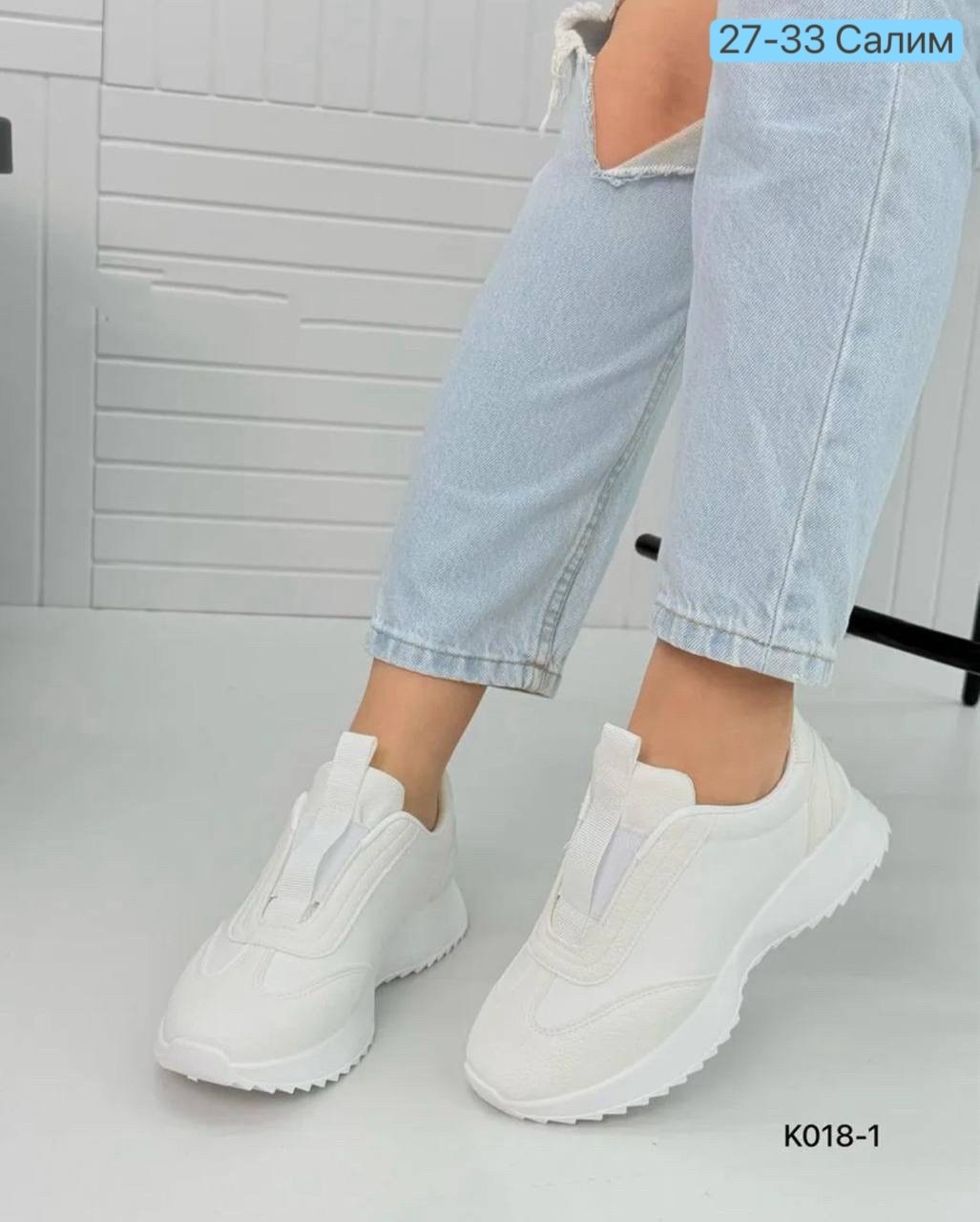 женские кроссовки,,белые кроссовки,белые кроссовки женские, кроссовки