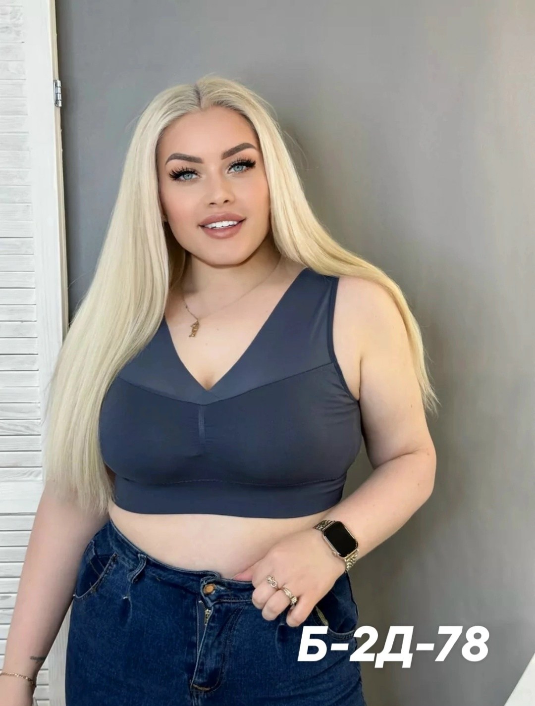 больших размеров,топ женский,женское нижнее белье больших размеров,женская топик,женский топ больших размеров