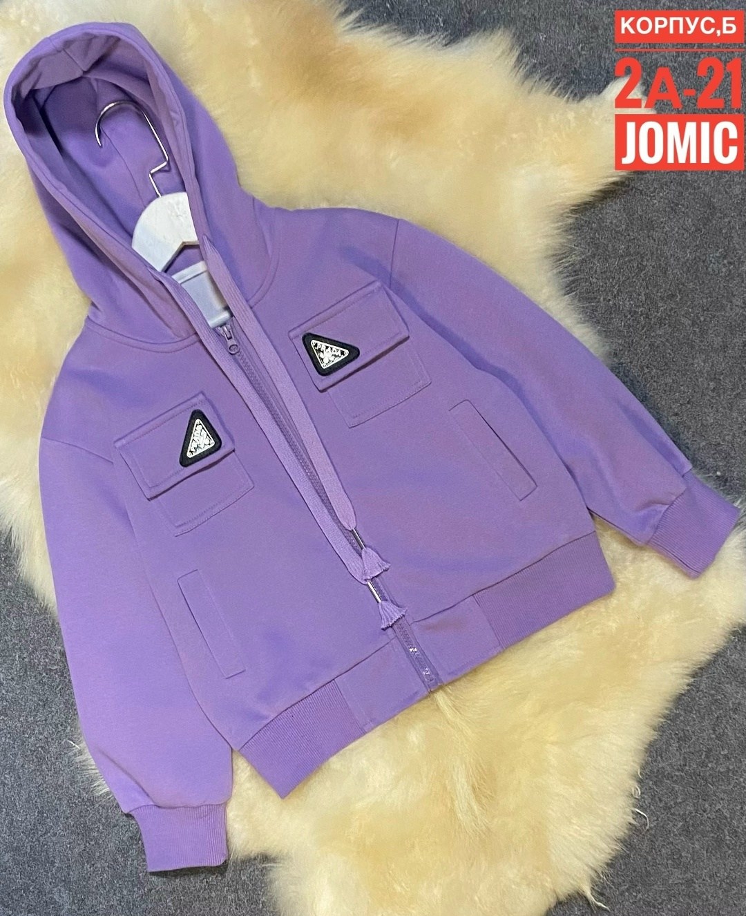 толстовка детская,толстовка для мальчика,одежда толстовка,кофта толстовка,толстовка