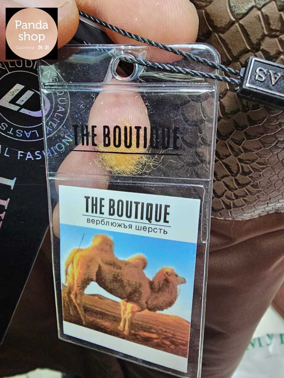 длинное зимнее пальто с мехом норки bomfurs,пуховики с мехом,длинный пуховик,женский пуховик,пальто зимнее женское с норкой большого размера коричневого цвета