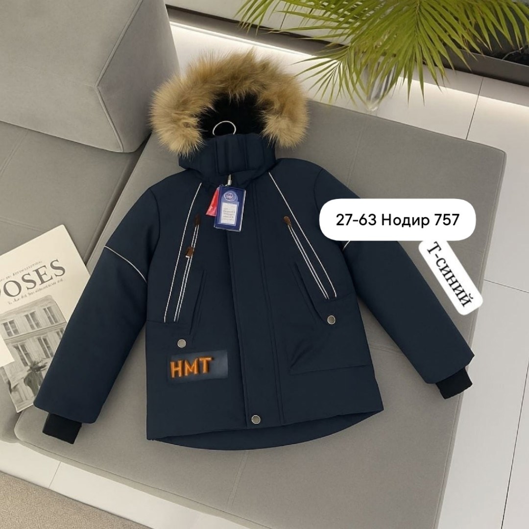 зимние куртки boos jask на мальчиков 10/11 лет,куртка для мальчиков,зимняя куртка для мальчика,детская куртка,детская зимняя куртка