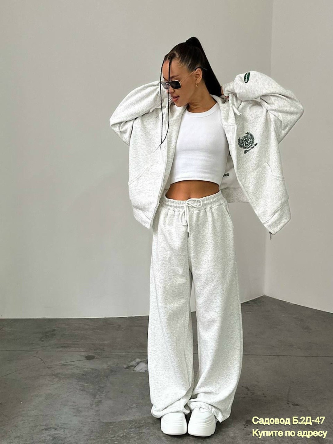 спортивный костюм женский,костюм спортивный,костюм женский флис,розовый костюм,женский костюм