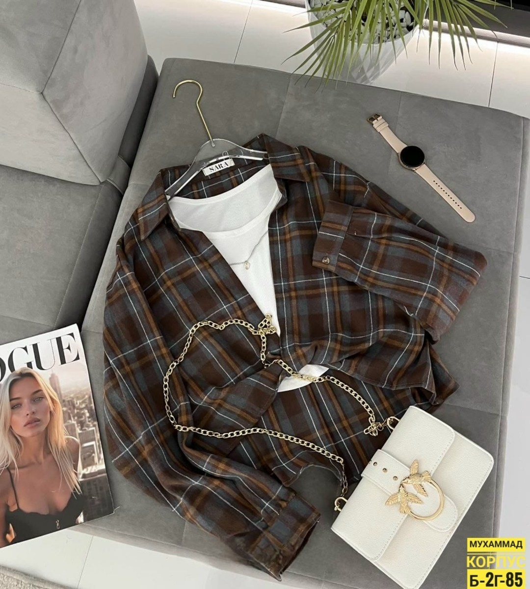 рубашка в клетку с майкой beststyle,женская рубашка в клетку,рубашка в клетку,рубашка клетчатая,рубашка в клетку dej 369033302