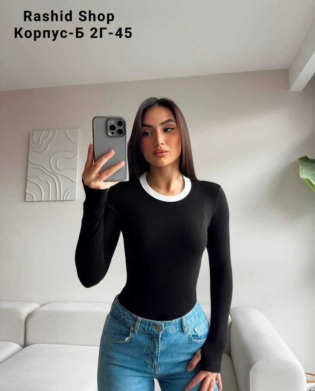 женская кофта,боди женская,кроп топ