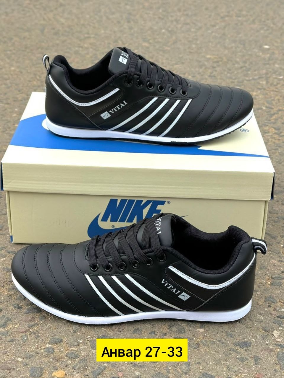 мужские кроссовки,,кроссовка мужской, мужская кроссовки,кроссовки adidas мужские