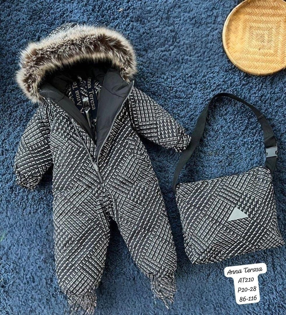 зимний леопардовый комбинезон для девочки d123,комбинезон детский зимний,зимний комбинезон для девочек,комбинезон детский р.24 рост 98(леопардовый -серый),зимний комбинезон для девочек леопард 80 86 9