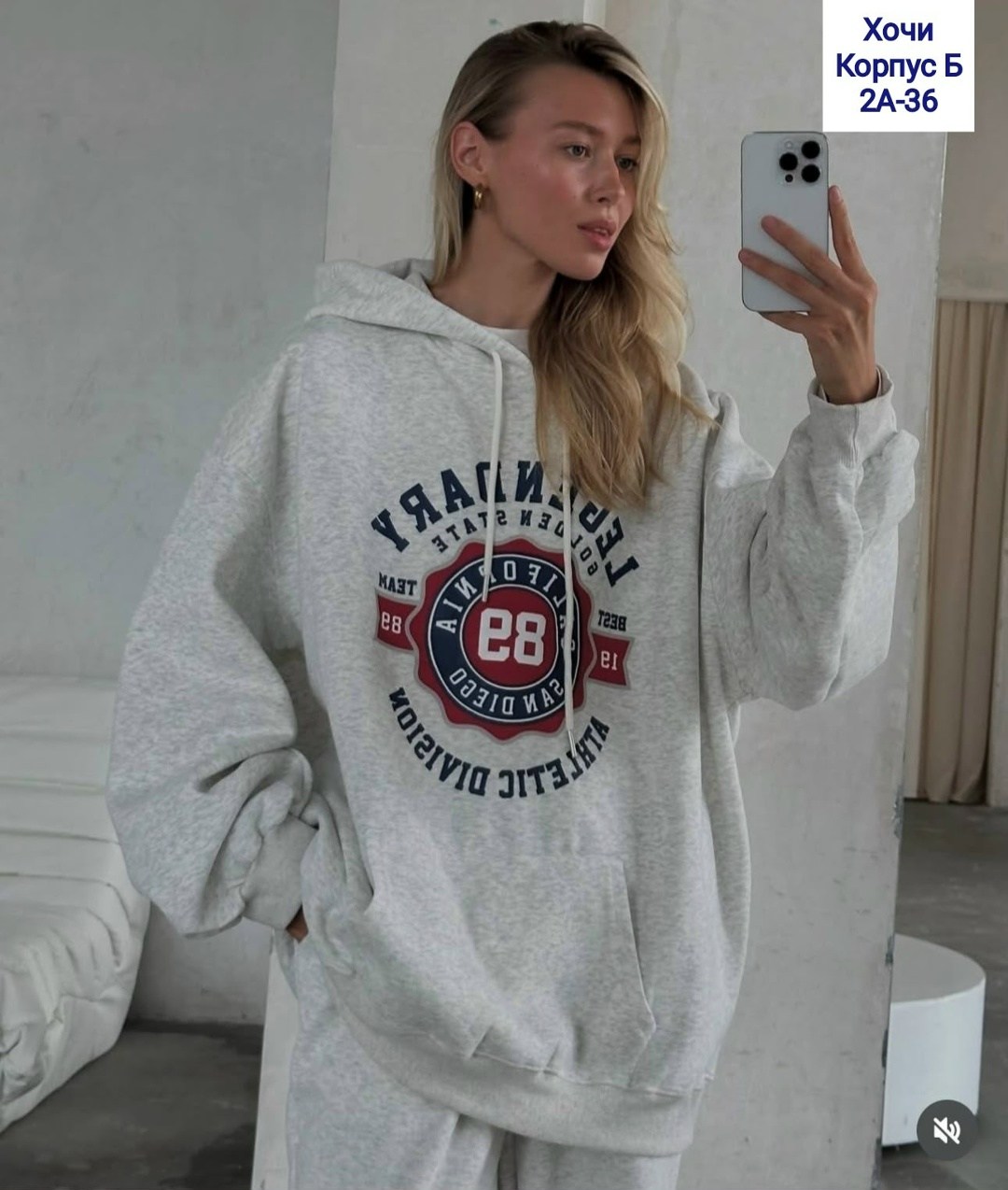 кофта толстовка,женское толстовка,толстовка,толстовки свитшот,толстовка оверсайз