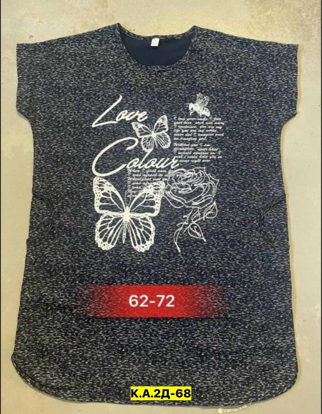 туника женская,футболки женская,туника для девочек,туника домашняя женская,туника домашняя