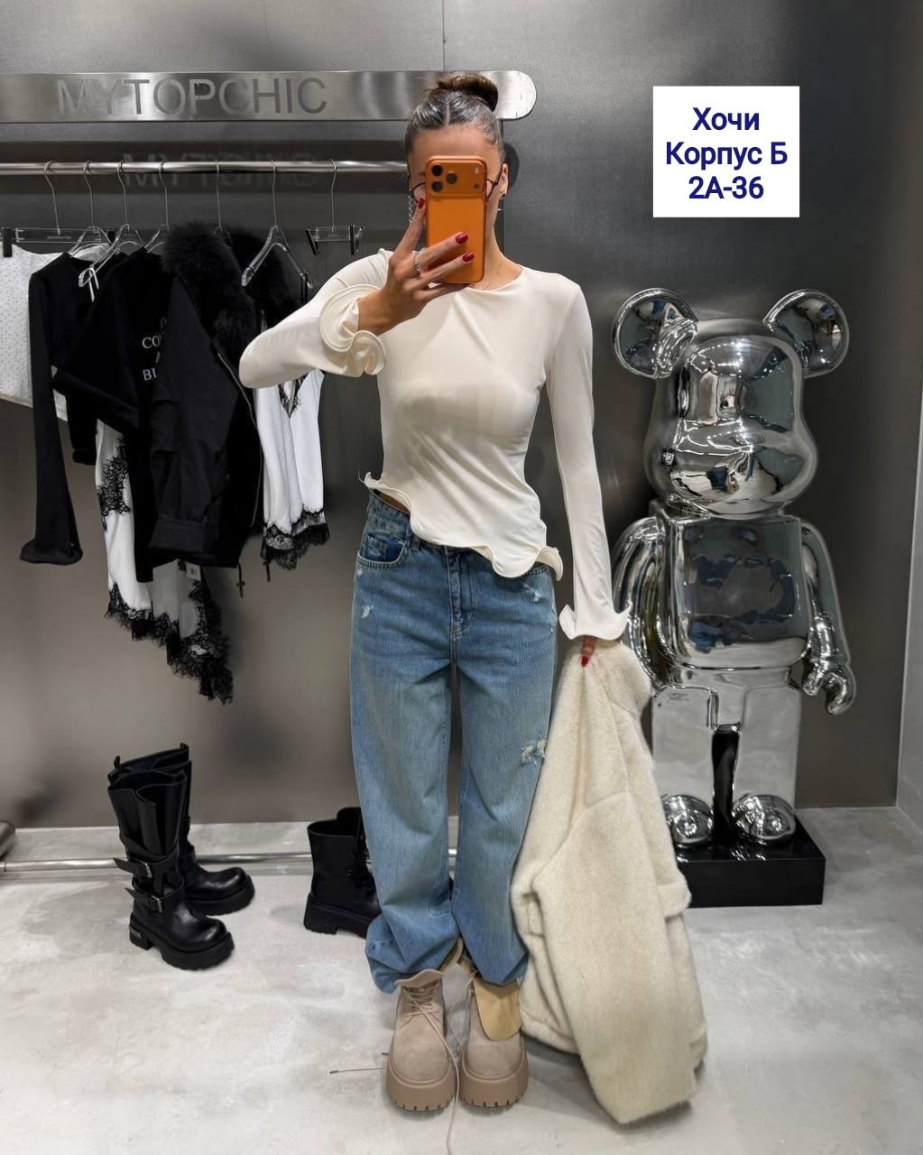 лонгслив бордовый облегающий с рукавами клеш margo,женская кофта,нарядная кофта,блузка кофта