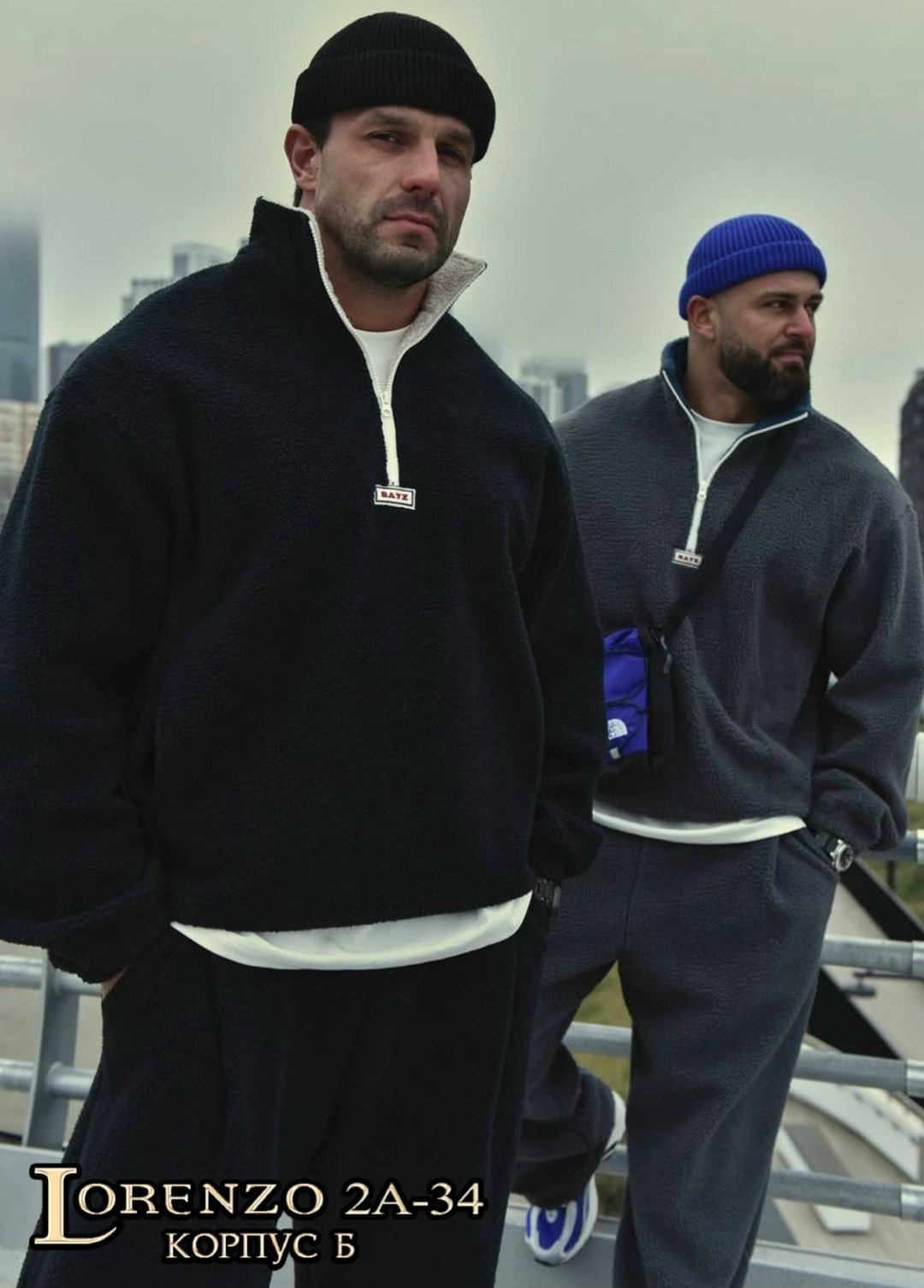 костюм спортивный мужской,мужской костюм на флисе,мужской спортивный костюм на флисе,флисовый костюм,спортивный костюм