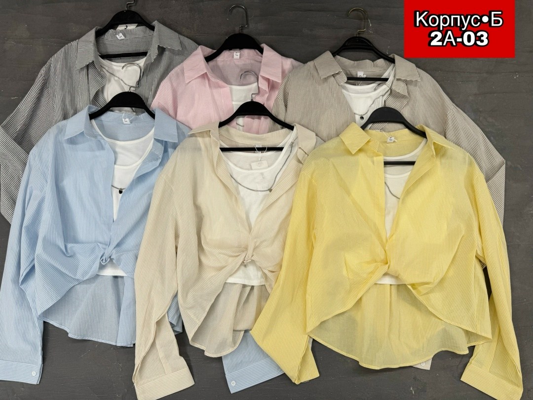 женские блузки и рубашки,женская рубашка,рубашка шифон,блузка рубашка,женская блузка