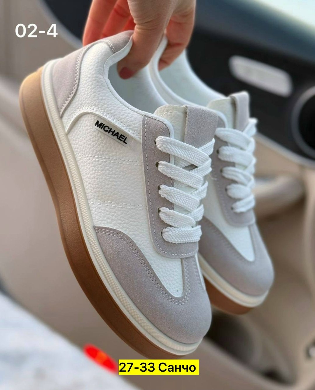 кроссовки женские,,кроссовки повседневные женские,кроссовки кроссовки женские,женская