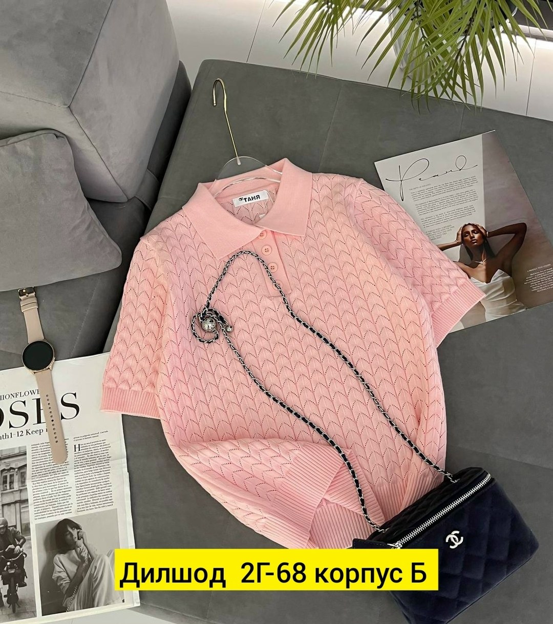 женская кофта,женская футболка поло,поло кофта,кофточка