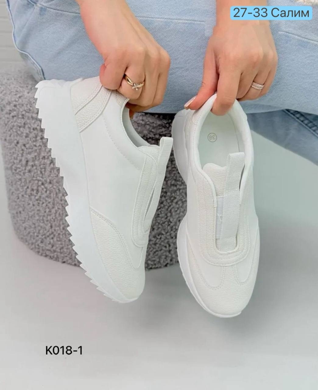женские кроссовки,,белые кроссовки,белые кроссовки женские, кроссовки