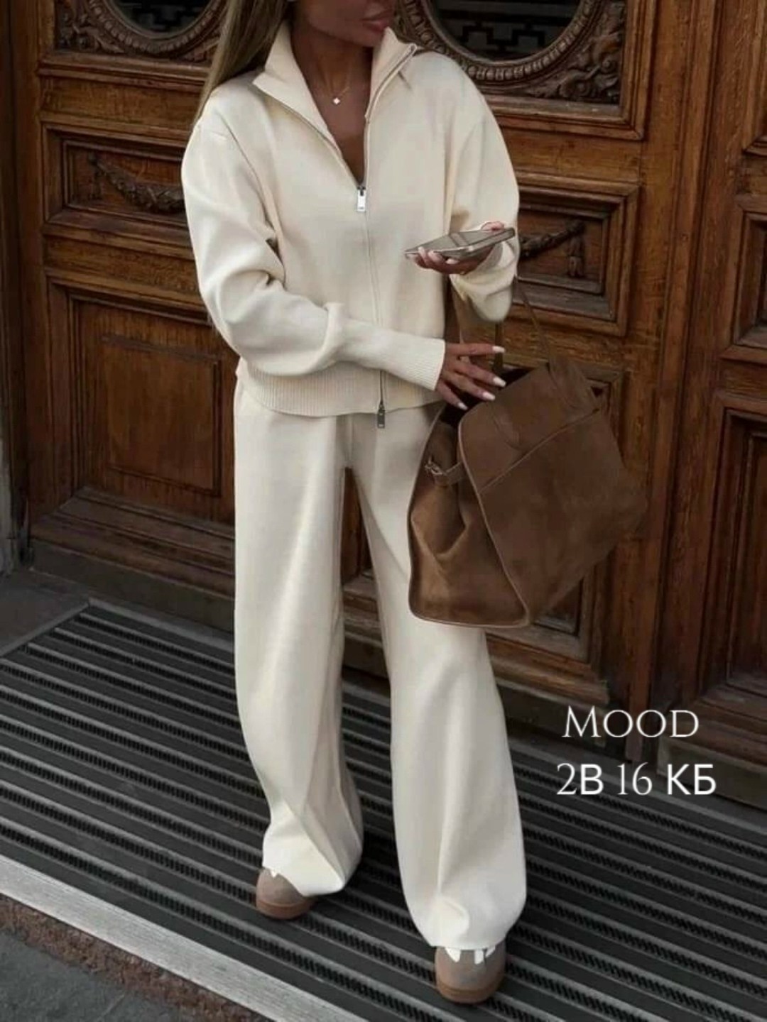 костюм двойка кашемир,кашемировый костюм женский,трикотажные костюмы,костюм кашемир арт.2971769,трикотажный костюм женский