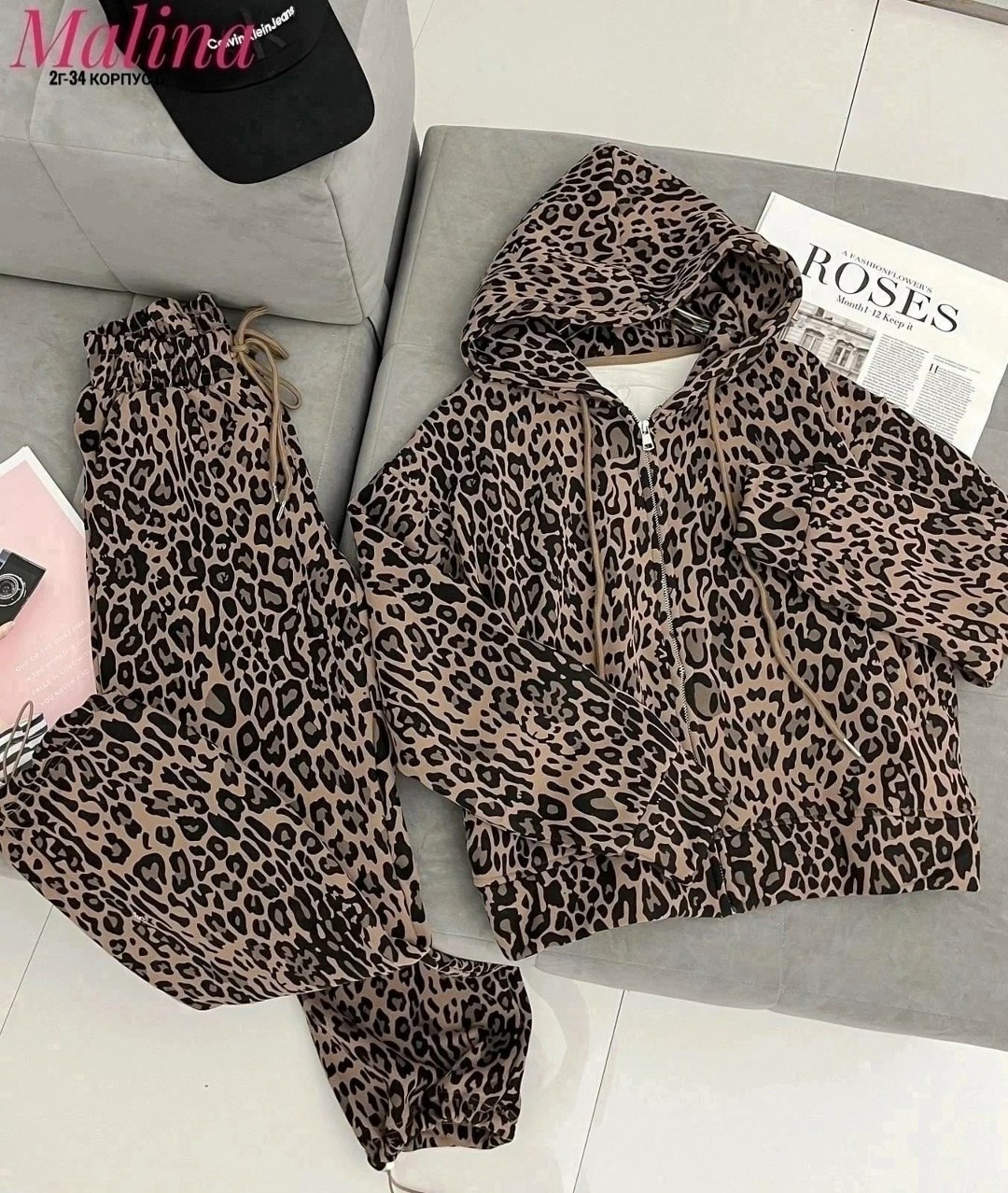 костюм двойка леопардовый,костюм женский на флисе,костюм на флисе,леопардовый костюм,костюм леопардовый женский