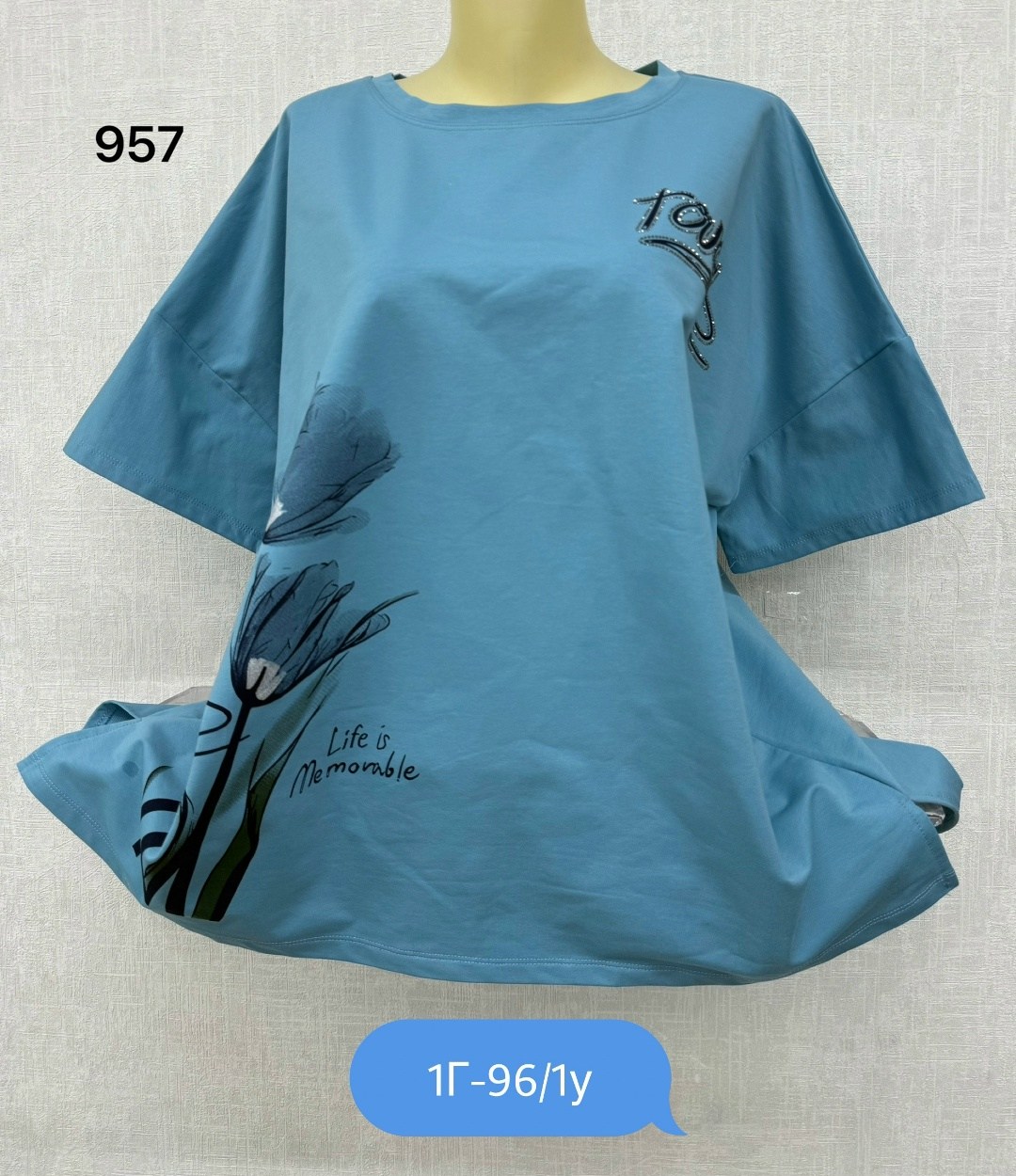 женская футболка больших размеров,футболка больших размеров для женщин,женская футболка,футболка хлопок,женская кофта