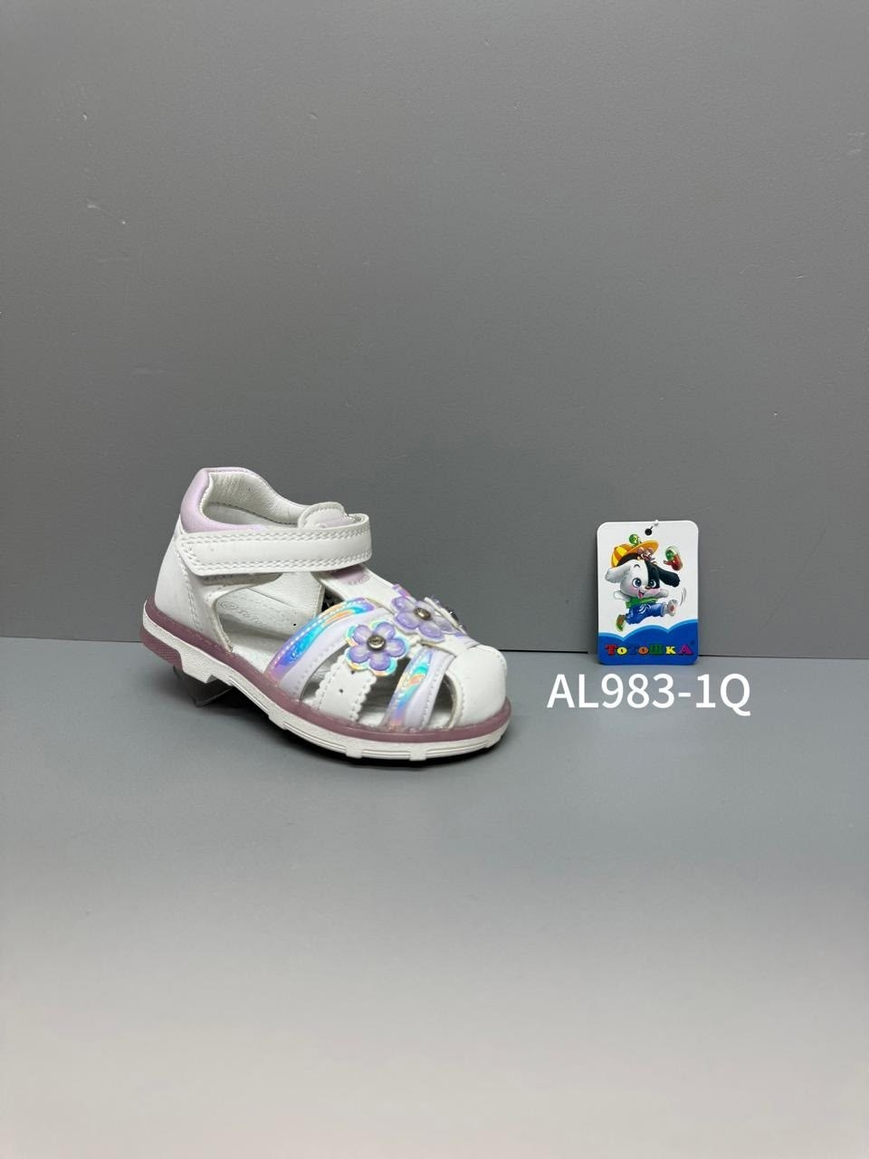 босоножки мифер детские,,сандалии для девочек,детские сандалии,детские босоножки