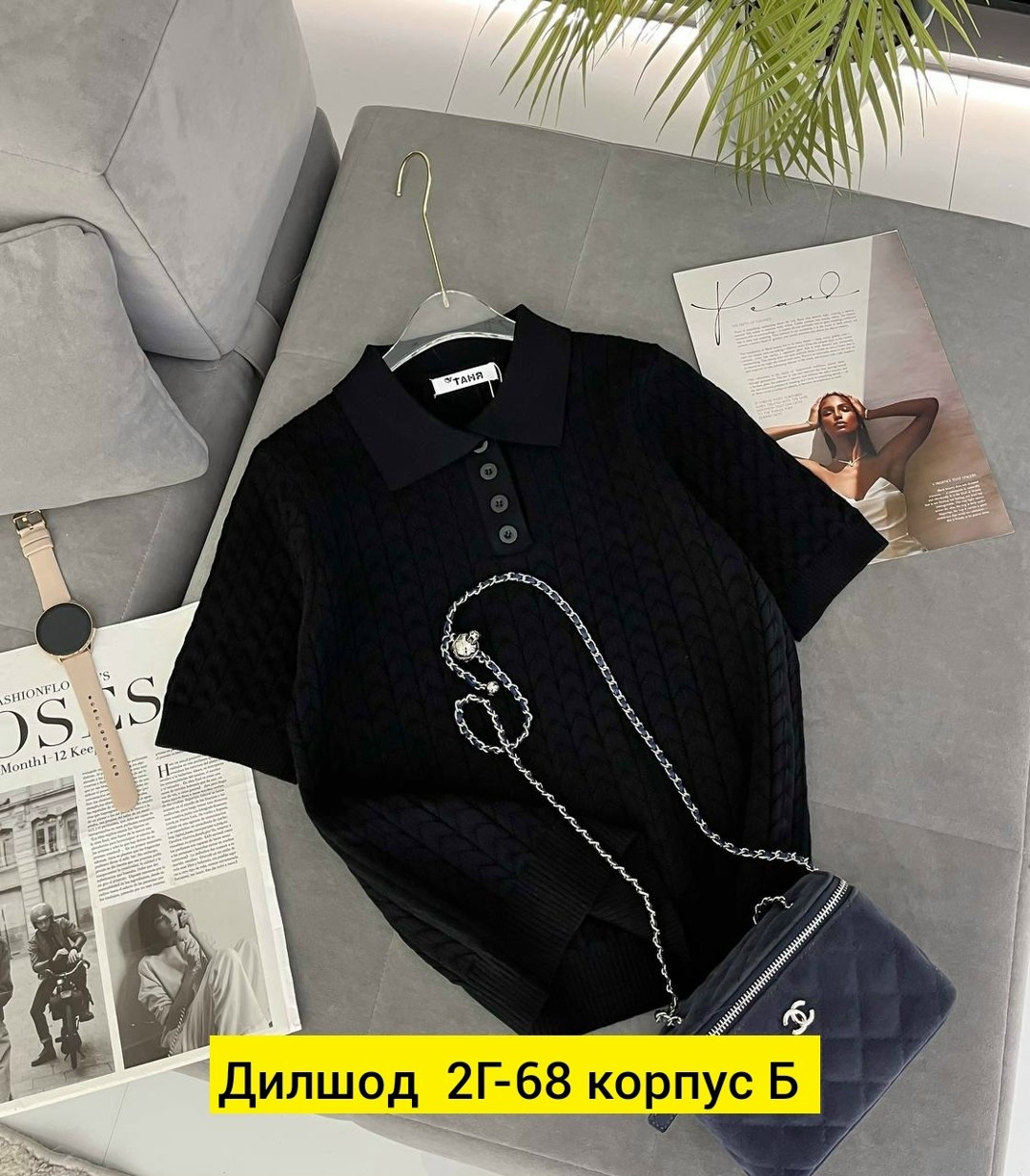 женская кофта,женская футболка поло,поло кофта,кофточка