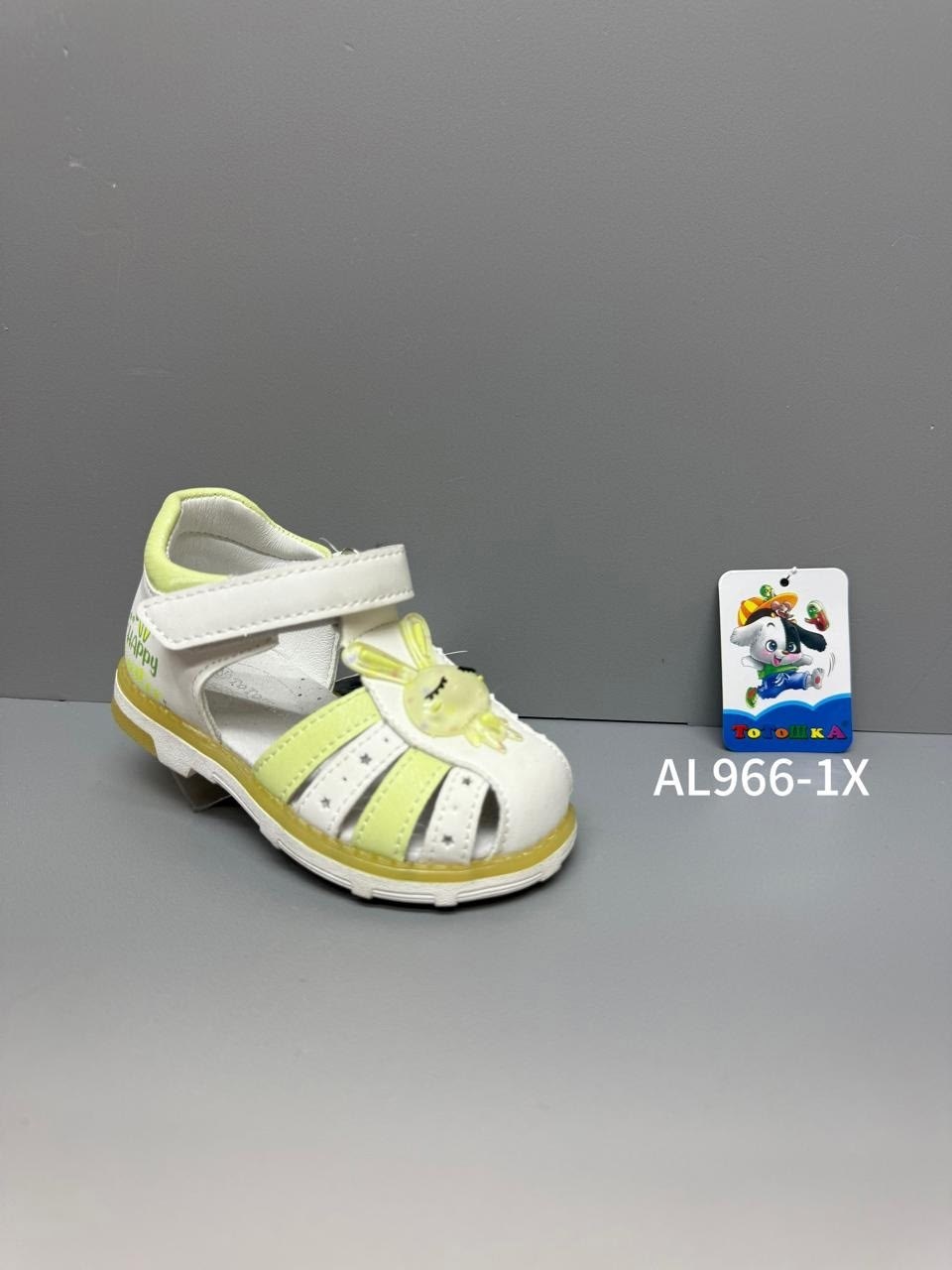 босоножки мифер детские,,сандалии для девочек,детские сандалии,детские босоножки