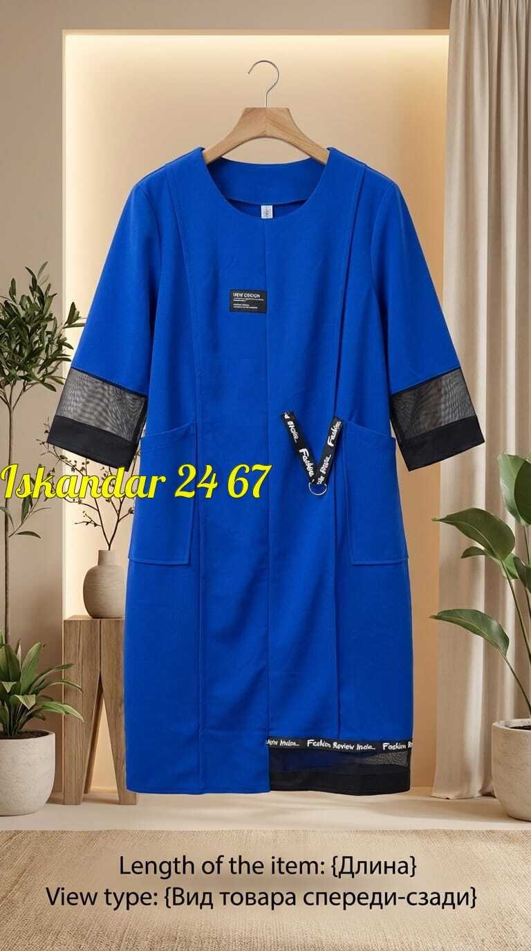 платье для полных женщин,платье pretty,платье для полных,платье michel chic 2073 серый,одежда для полных