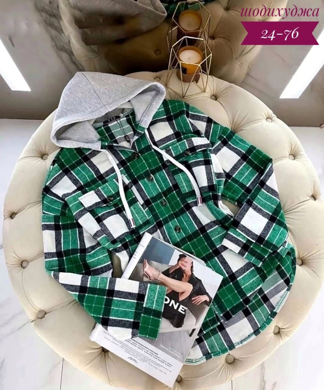 рубашка с капюшоном теплая,рубашка lee женская в клетку,рубашка с капюшоном женская,клетчатая рубашка с капюшоном,рубашка теплая женская