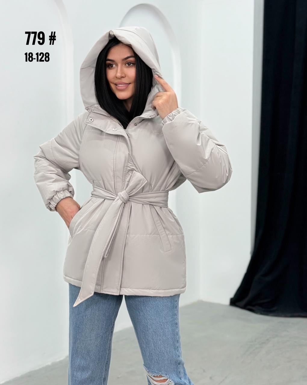 куртка женская,куртка женская демисезон,куртка женская серая,куртка женская светло-серая,куртки