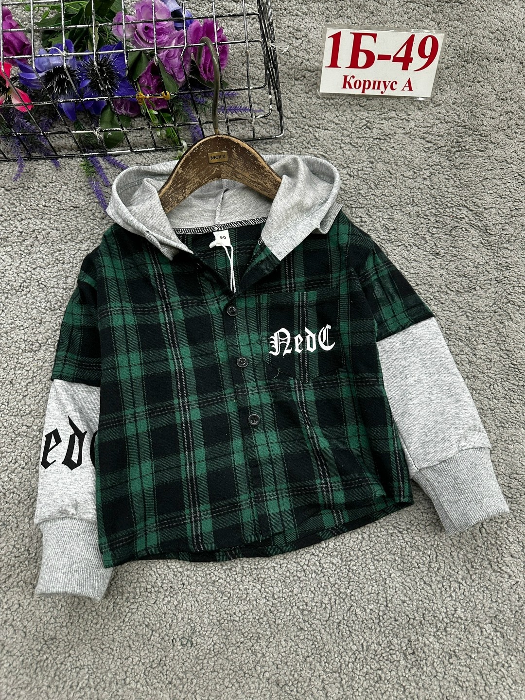 толстовка для мальчиков,одежда для мальчика,костюм детский свитшот,рубашка для мальчика,детский свитшот