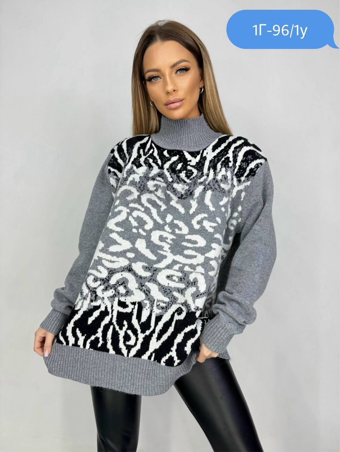 свитер женский с принтом,свитера женские,свитер,свитер джемпер женский,свитер кофта