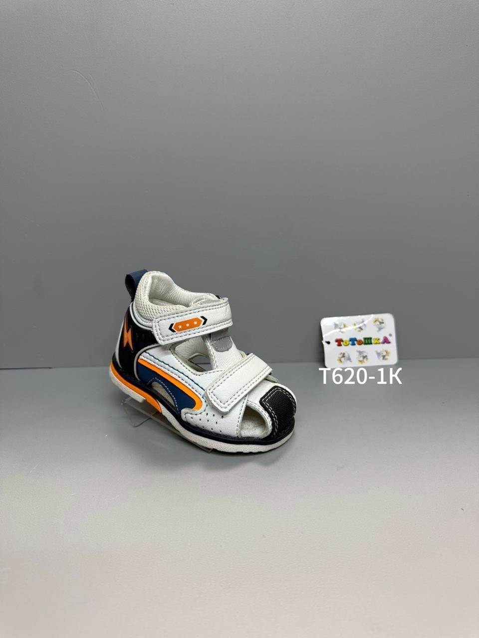 ,босоножки для мальчика,детские сандалии,сандалии для мальчика,сандалии