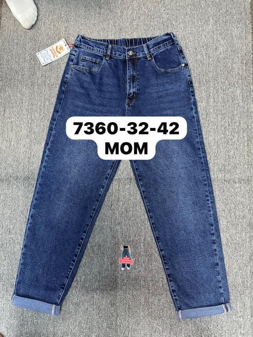 женские джинсы мом,джинсы mom,женские джинсы,джинсы мом,джинсы мом прямые с высокой посадкой mom