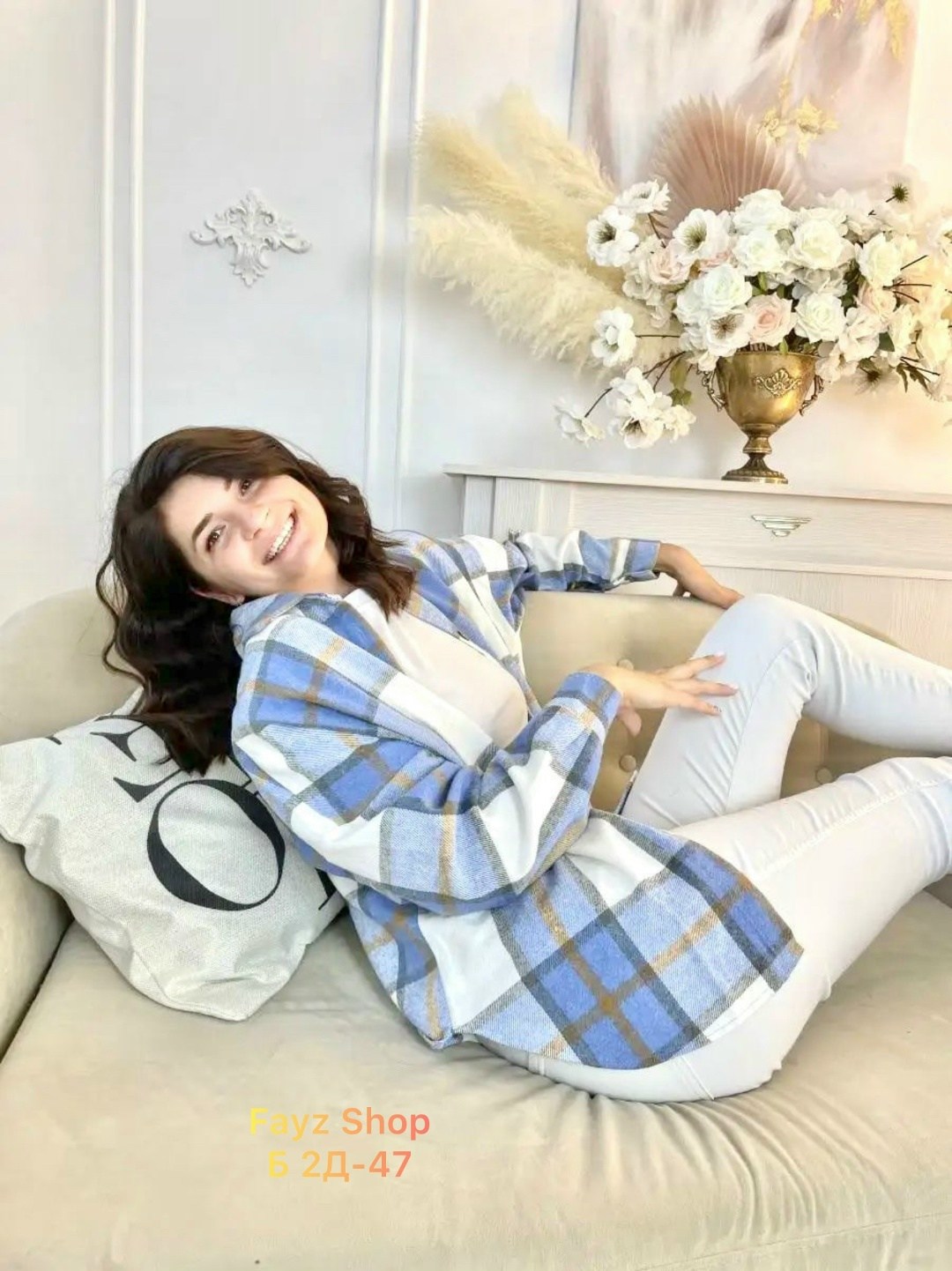 рубашка женская в клетку оверсайз,рубашка в клетку женская оверсайз теплая,рубашка в клетку оверсайз jain,рубашка оверсайз в клетку удлиненная,тёплая рубашка в клетку женская