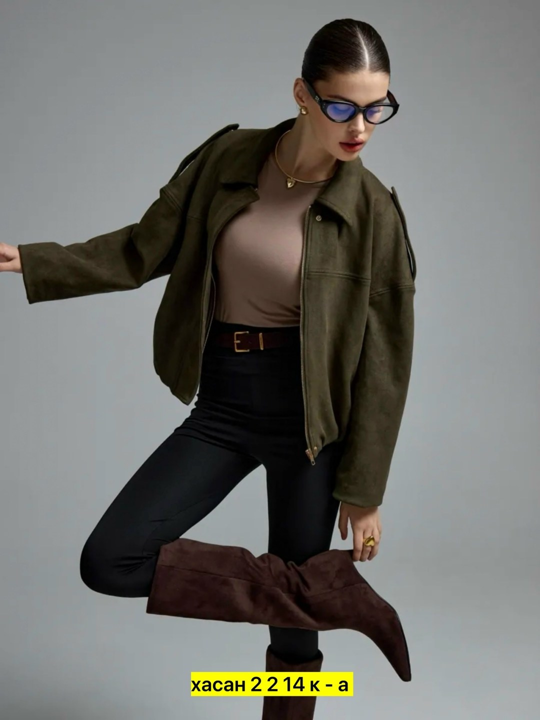 куртка бомбер,куртка оверсайз,куртка повседневная,модная куртка