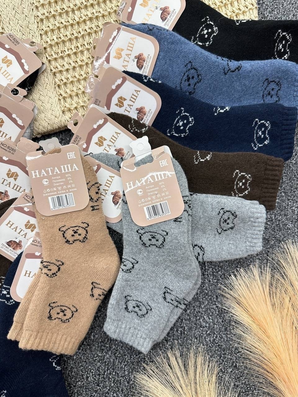 носки женские 10 пар,женские носки,носки ,носки оптом,носки