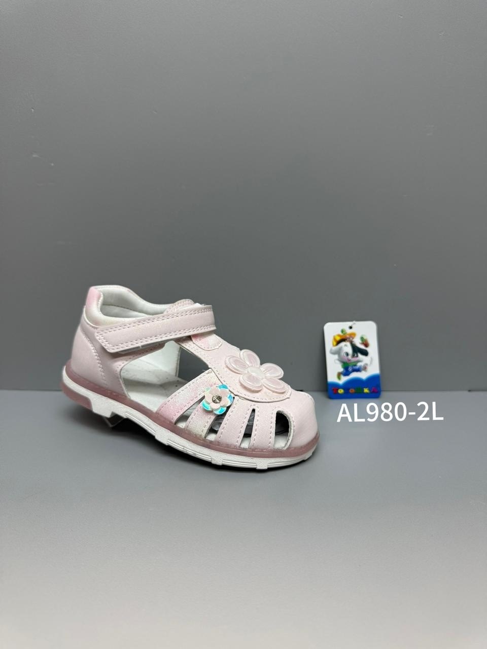 босоножки мифер детские,сандалии для девочек,босоножки для девочек,детские сандалии,детские босоножки