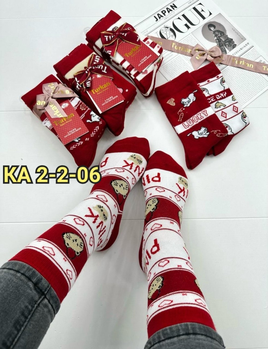 носки новогодние женские,носки женские,носки новогодние,набор носки женские новогодние,носки новогодние набор
