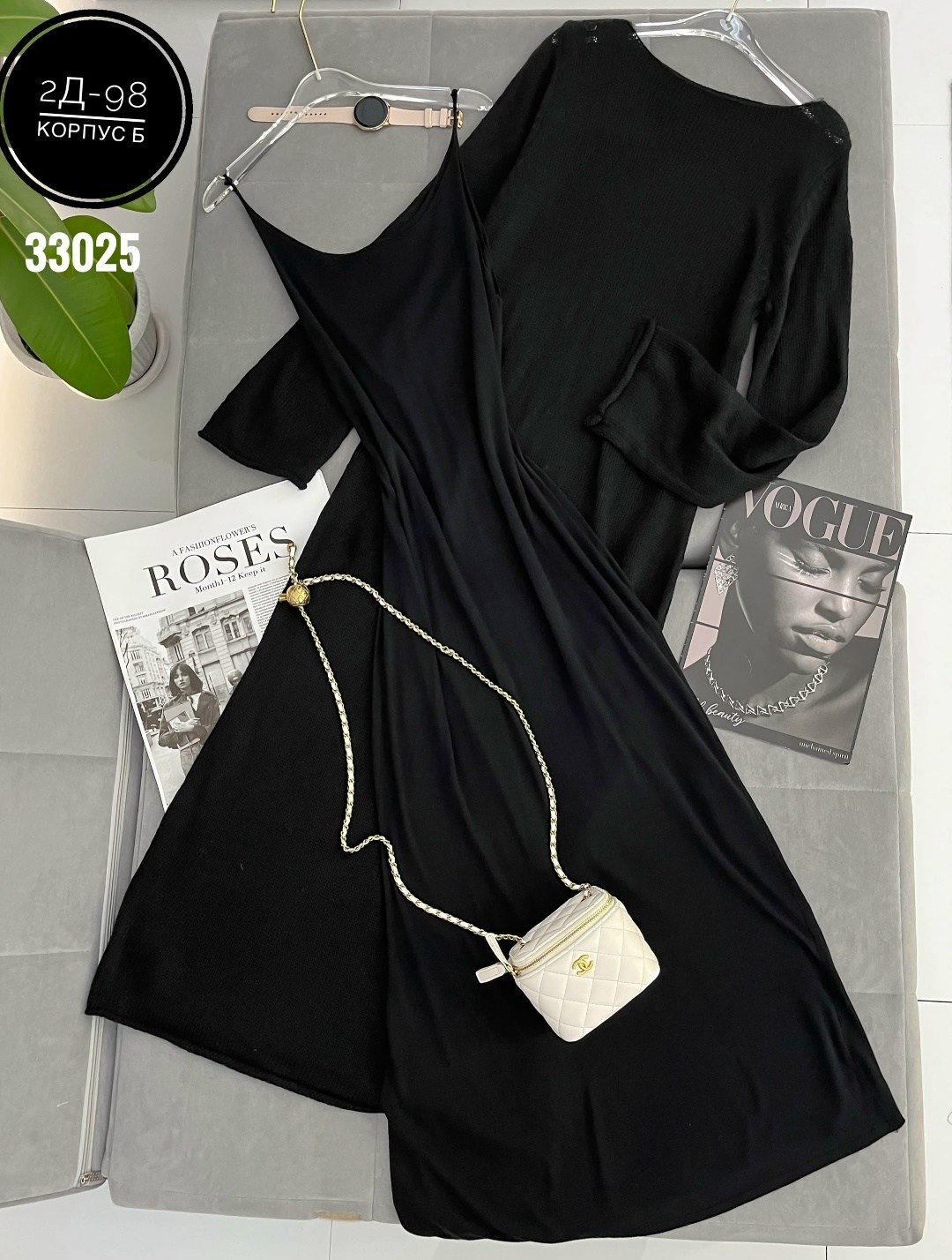 платье кардиган женский,платье кардиган,платье лапша с кардиганом,кардиган женский,вязаное платье женское