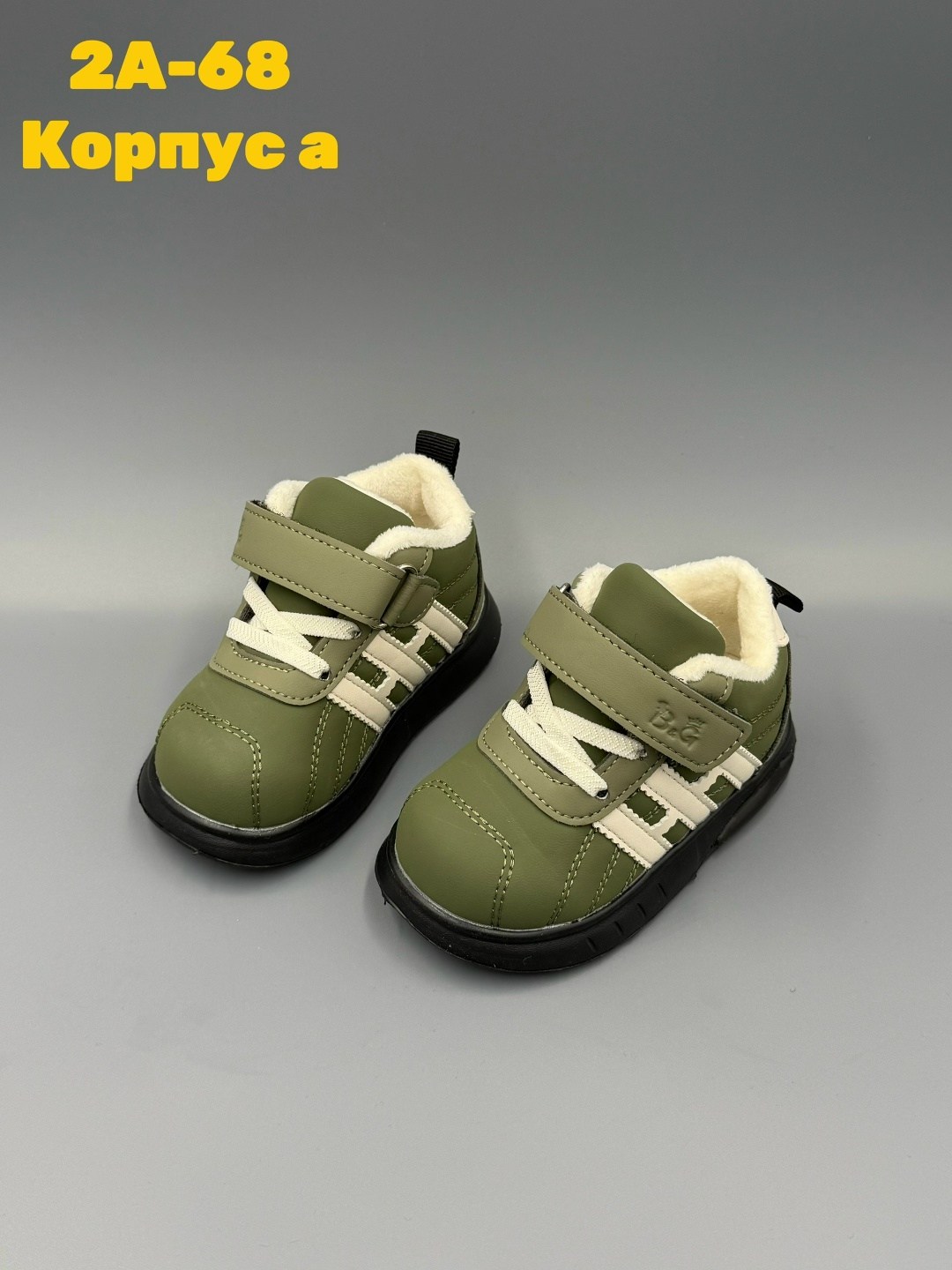 ,детские кроссовки,детская ,кроссовки для малыша, для малышей