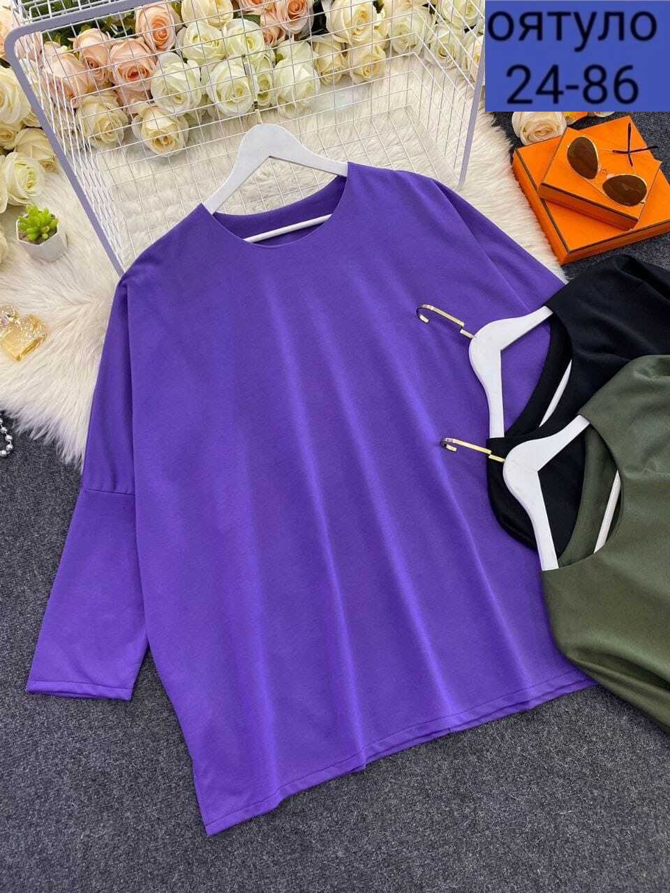 туника больших размеров для полных женщин,туника для полных женщин,туника больших размеров,туника для полных,туники оверсайз для полных женщин